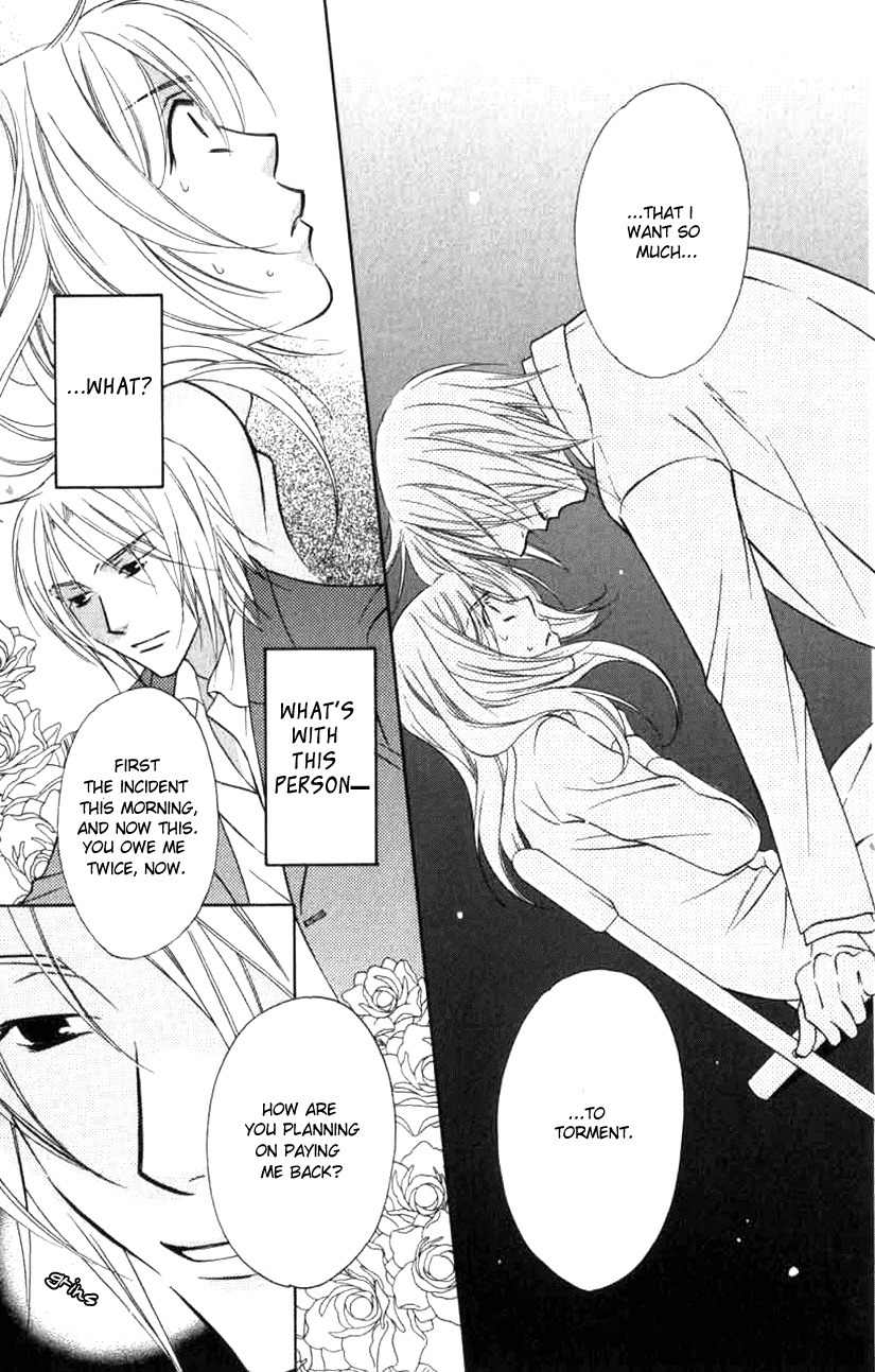 Trill on Eden Chapter 1 page 30 - Chapter 1