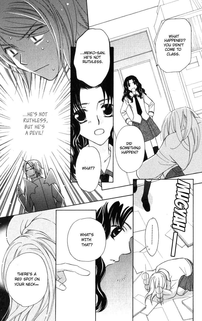 Trill on Eden Chapter 1 page 34 - Chapter 1