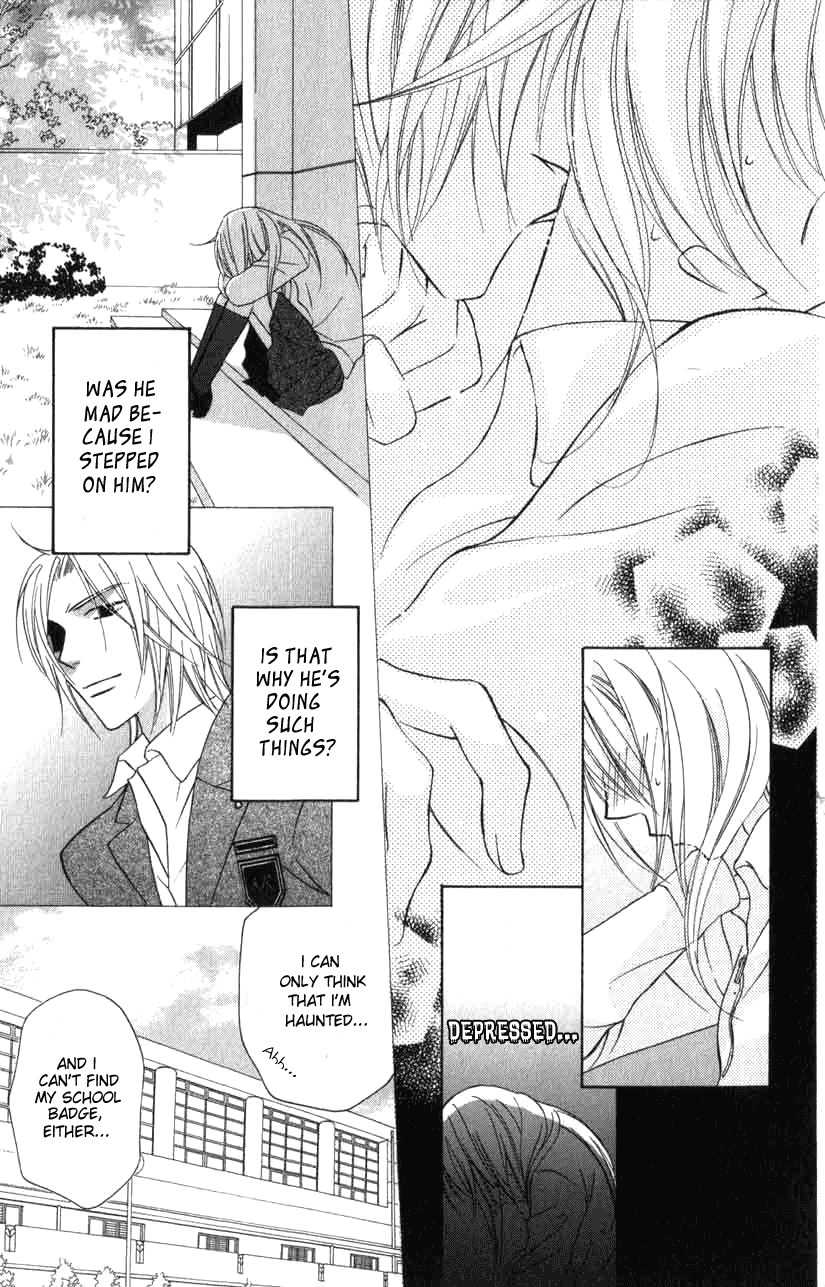Trill on Eden Chapter 1 page 36 - Chapter 1