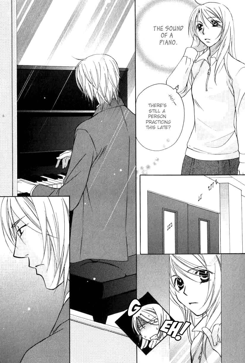Trill on Eden Chapter 1 page 38 - Chapter 1