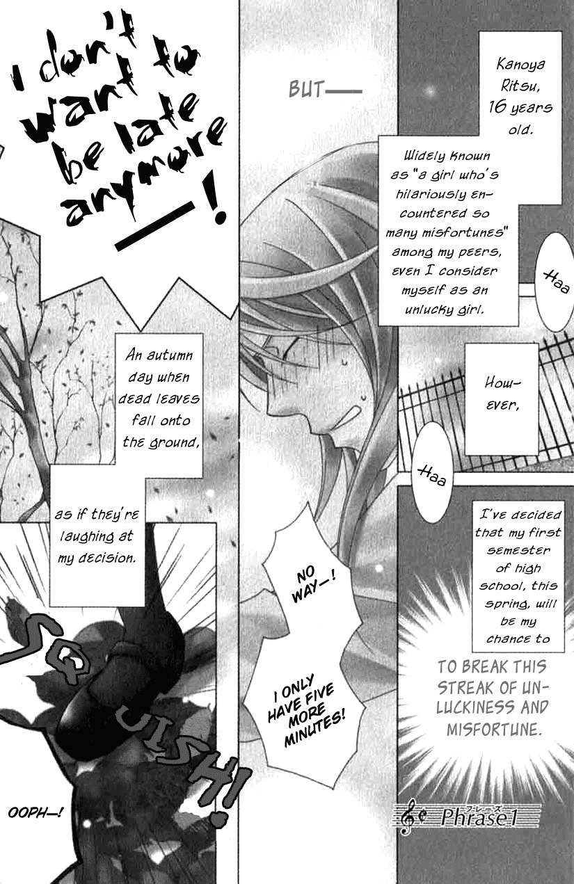 Trill on Eden Chapter 1 page 4 - Chapter 1