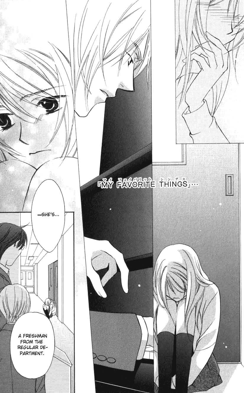 Trill on Eden Chapter 1 page 40 - Chapter 1