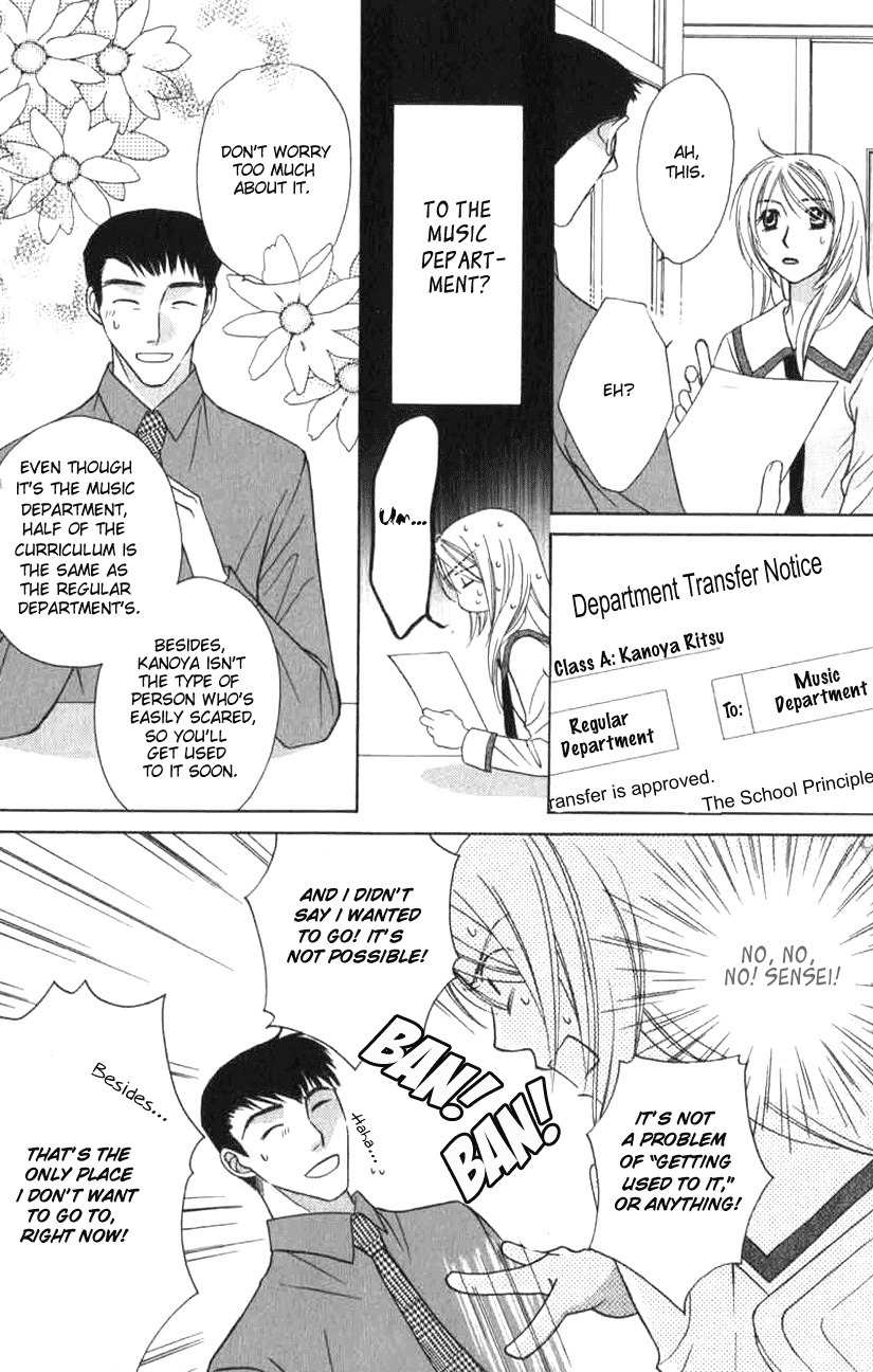 Trill on Eden Chapter 1 page 43 - Chapter 1