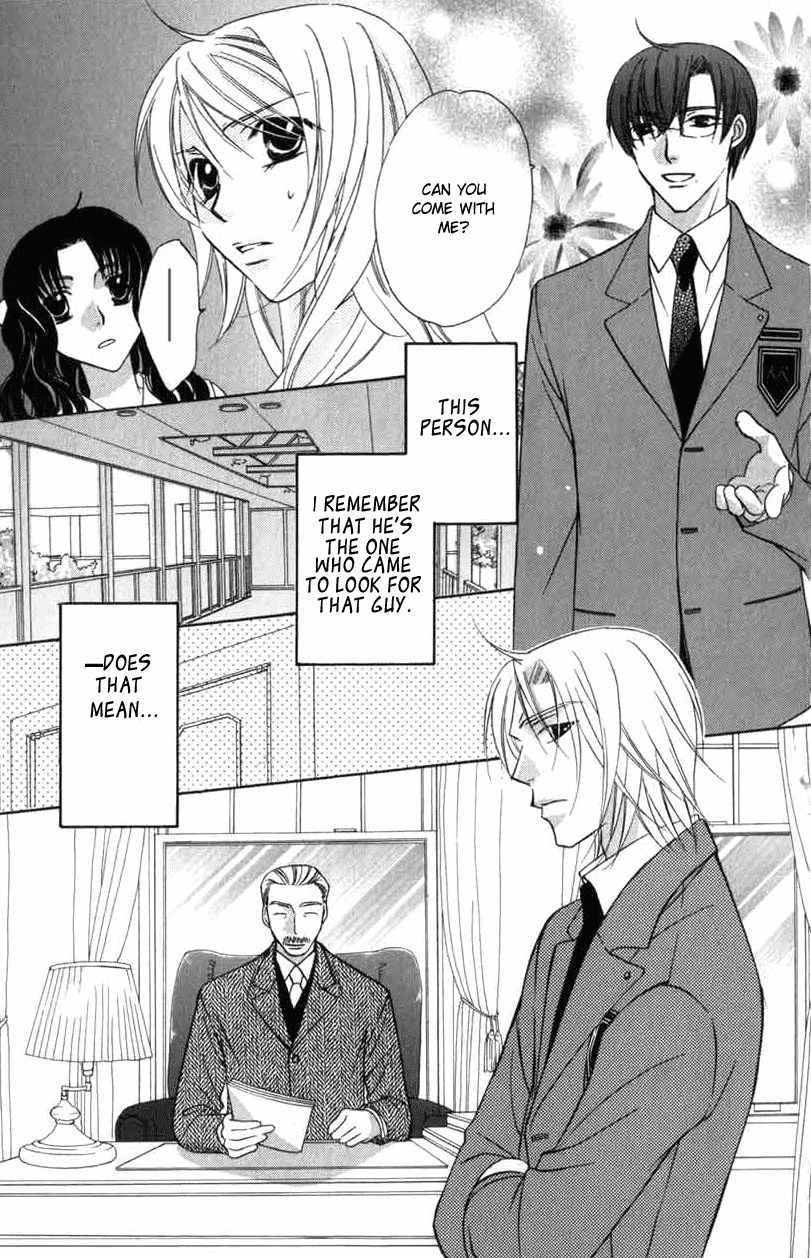 Trill on Eden Chapter 1 page 46 - Chapter 1