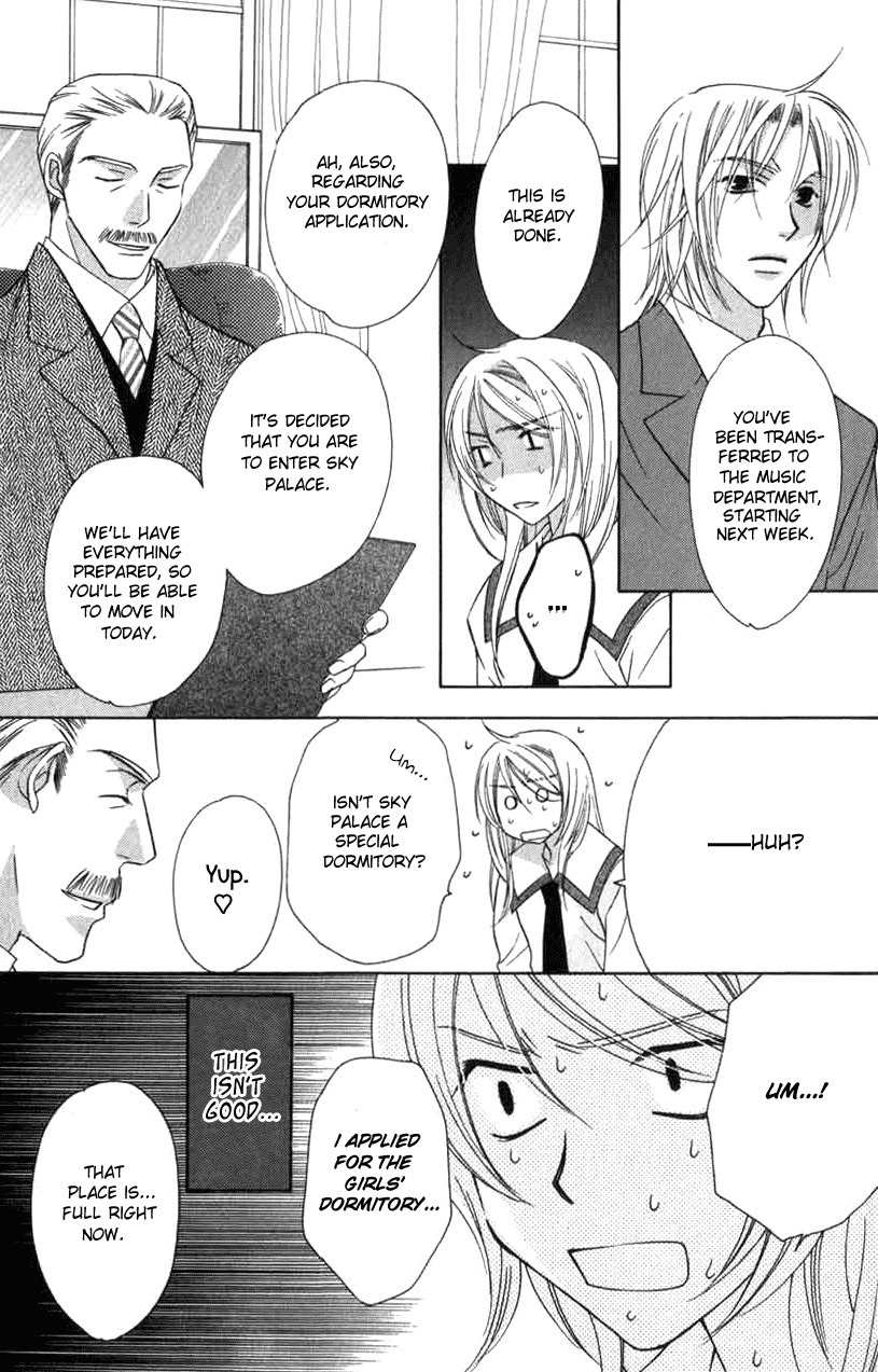 Trill on Eden Chapter 1 page 48 - Chapter 1