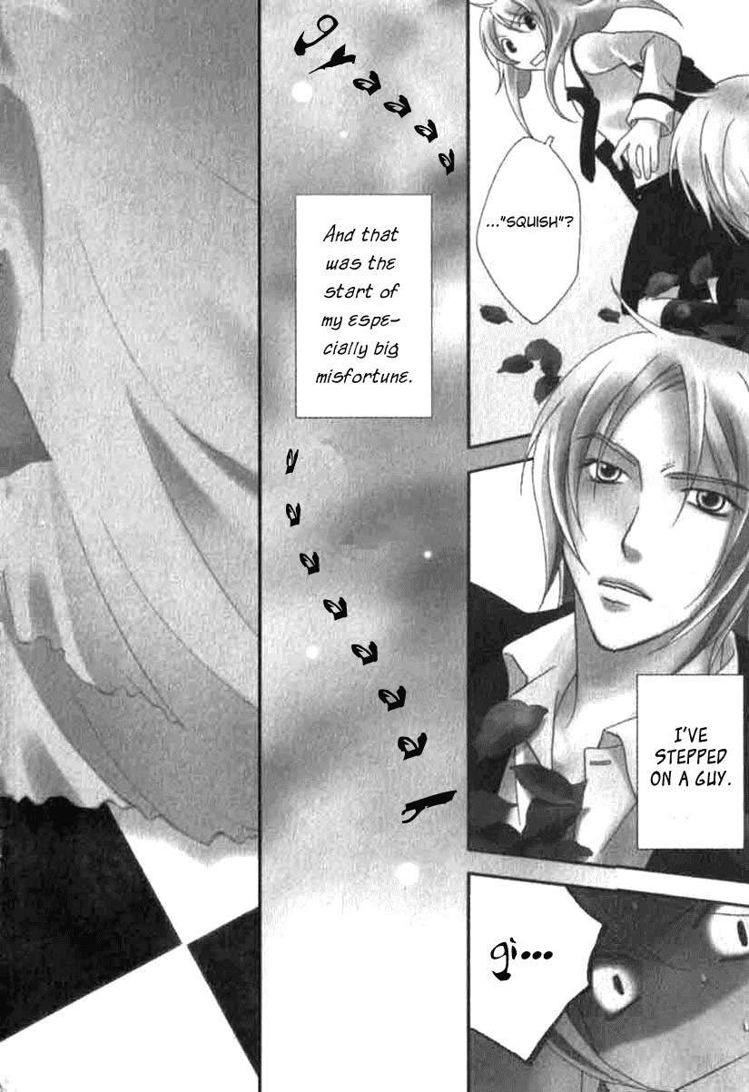 Trill on Eden Chapter 1 page 5 - Chapter 1