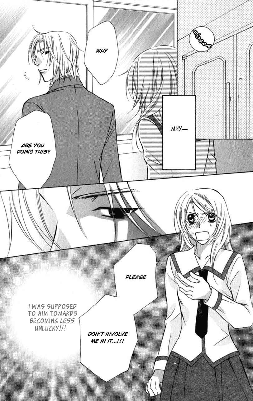 Trill on Eden Chapter 1 page 52 - Chapter 1