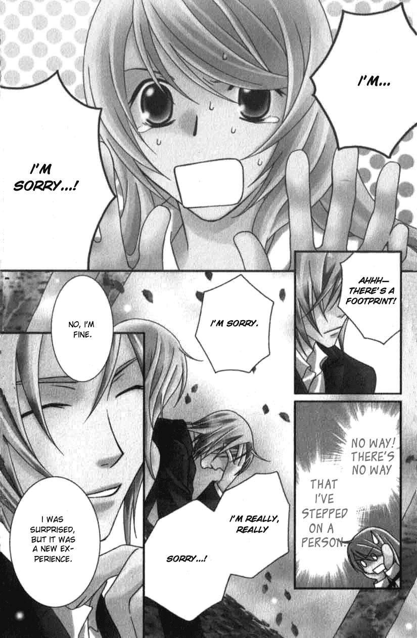 Trill on Eden Chapter 1 page 7 - Chapter 1