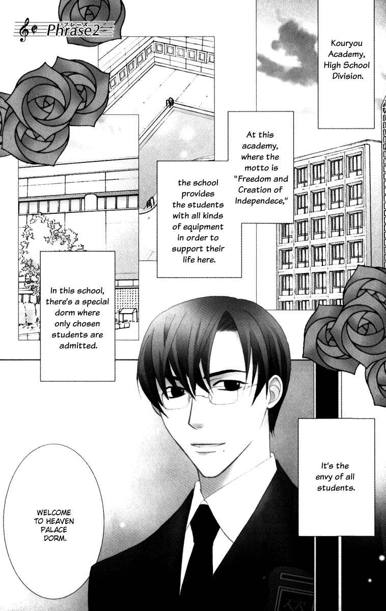 Trill on Eden Chapter 2 page 1 - Chapter 2