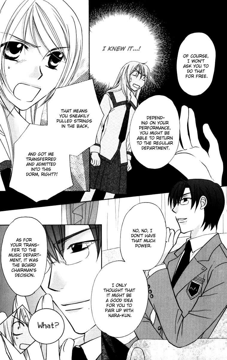 Trill on Eden Chapter 2 page 10 - Chapter 2