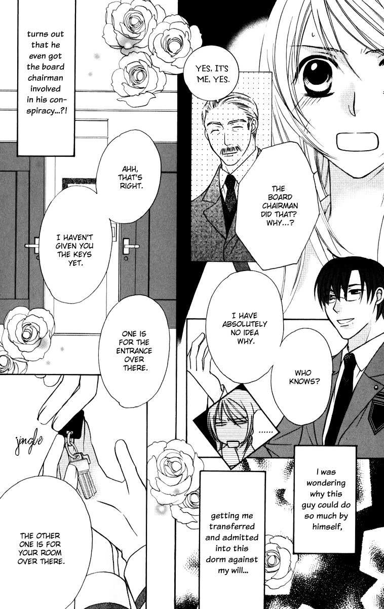 Trill on Eden Chapter 2 page 11 - Chapter 2