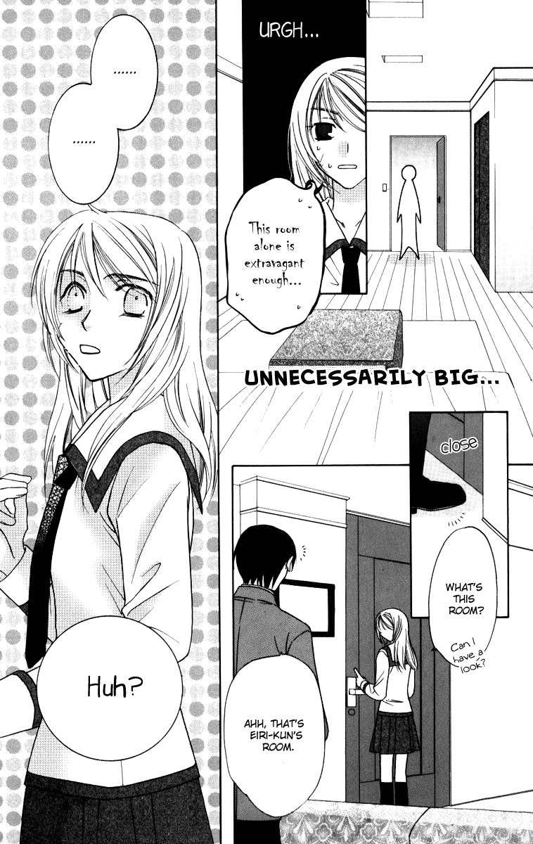 Trill on Eden Chapter 2 page 12 - Chapter 2