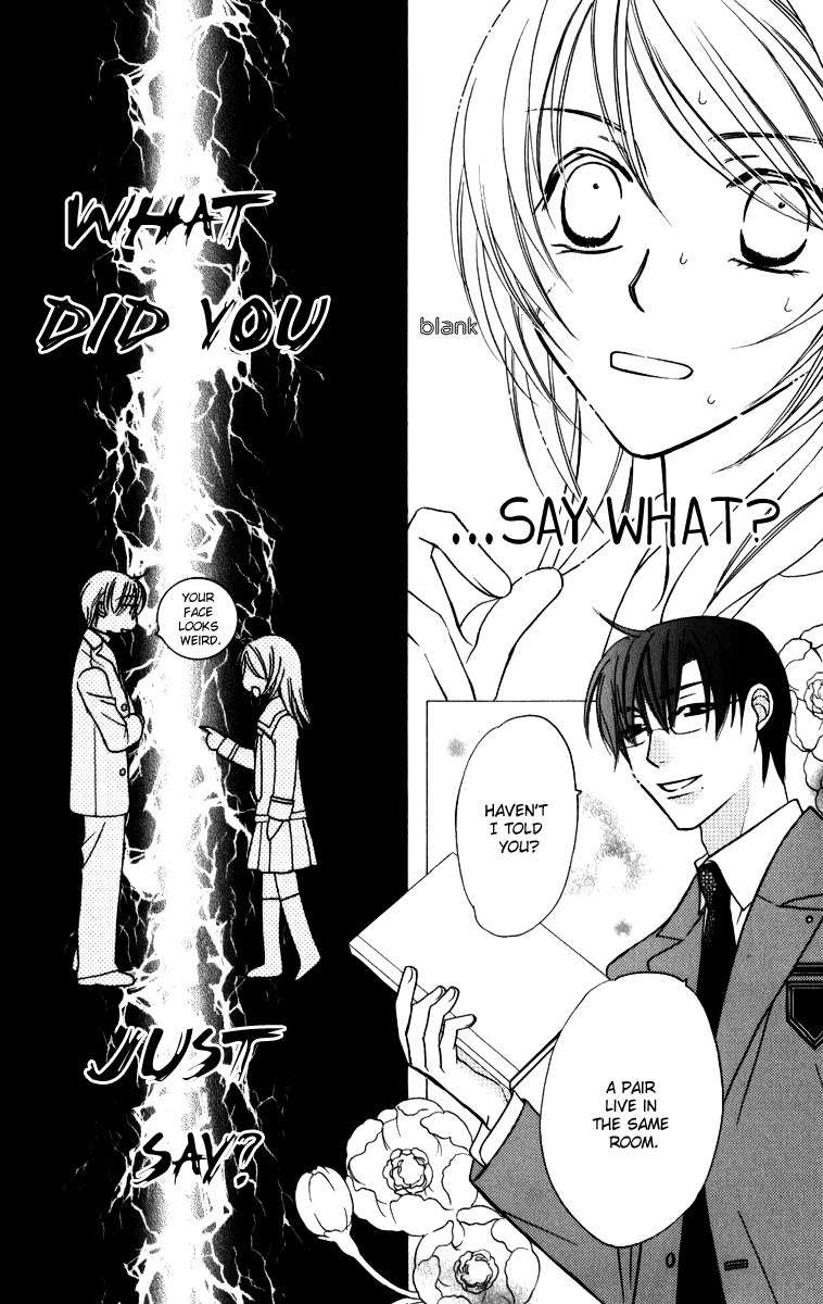 Trill on Eden Chapter 2 page 13 - Chapter 2