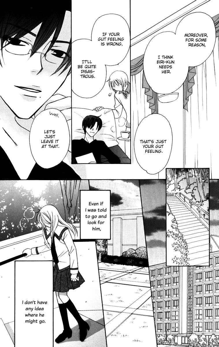 Trill on Eden Chapter 2 page 20 - Chapter 2