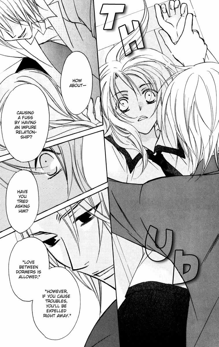 Trill on Eden Chapter 2 page 27 - Chapter 2