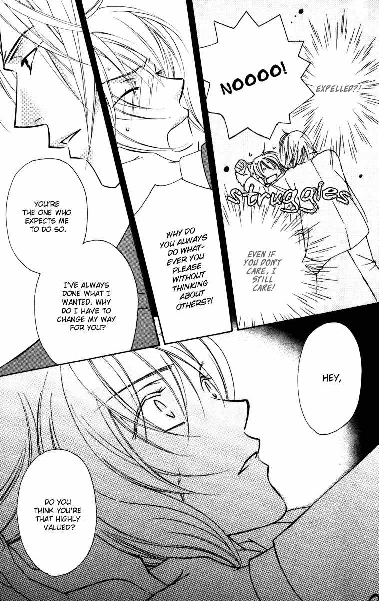 Trill on Eden Chapter 2 page 28 - Chapter 2