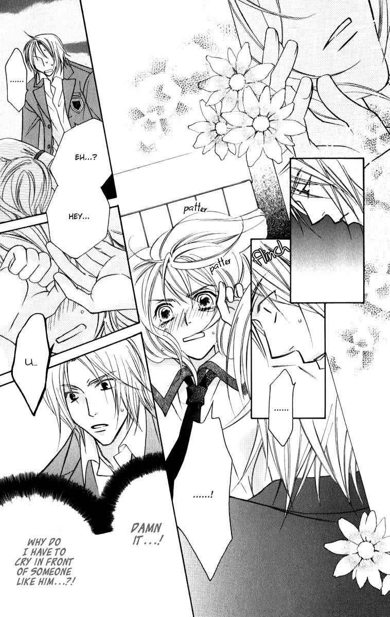 Trill on Eden Chapter 2 page 29 - Chapter 2