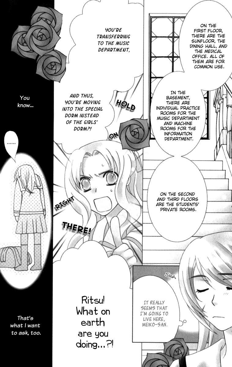 Trill on Eden Chapter 2 page 3 - Chapter 2