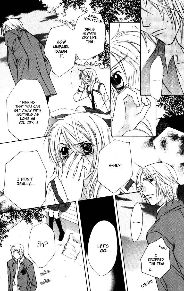 Trill on Eden Chapter 2 page 30 - Chapter 2