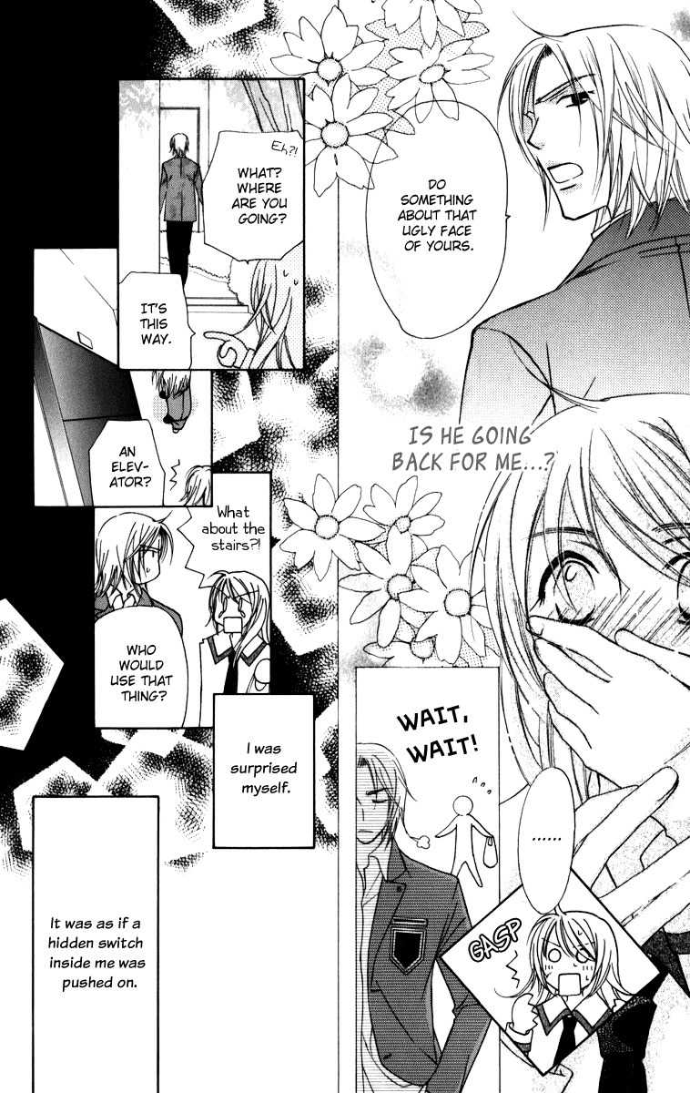 Trill on Eden Chapter 2 page 31 - Chapter 2