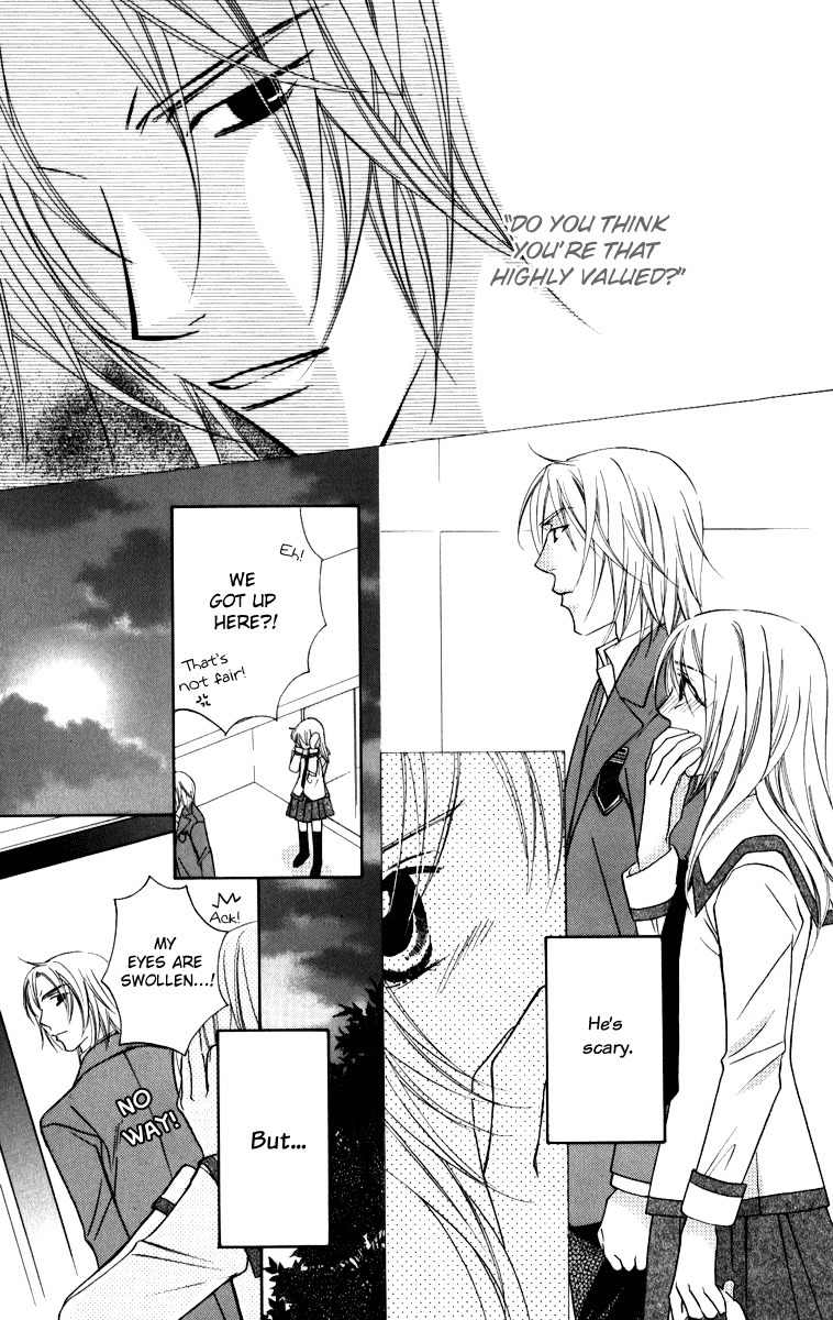 Trill on Eden Chapter 2 page 32 - Chapter 2