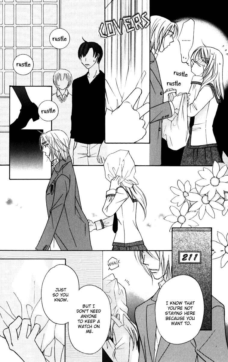 Trill on Eden Chapter 2 page 33 - Chapter 2