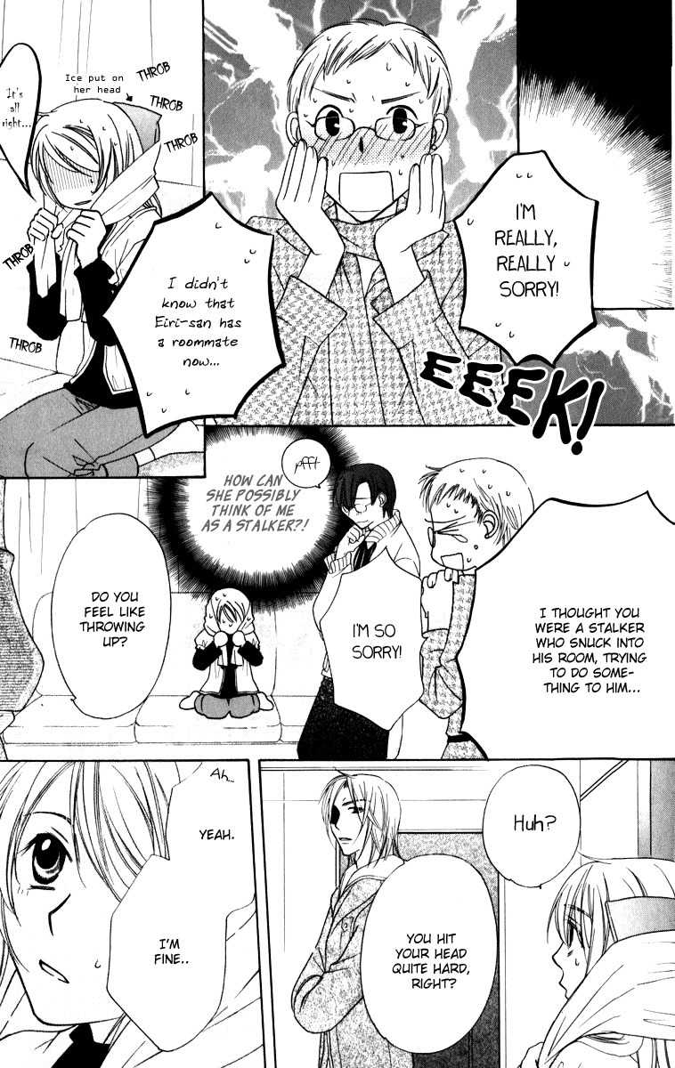 Trill on Eden Chapter 2 page 38 - Chapter 2