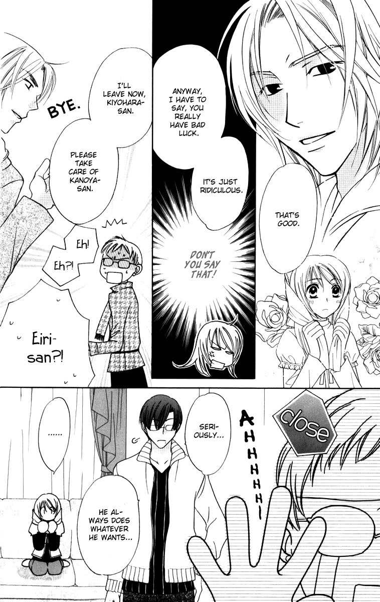 Trill on Eden Chapter 2 page 39 - Chapter 2