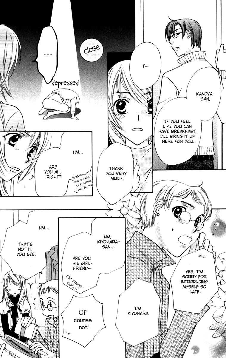 Trill on Eden Chapter 2 page 40 - Chapter 2