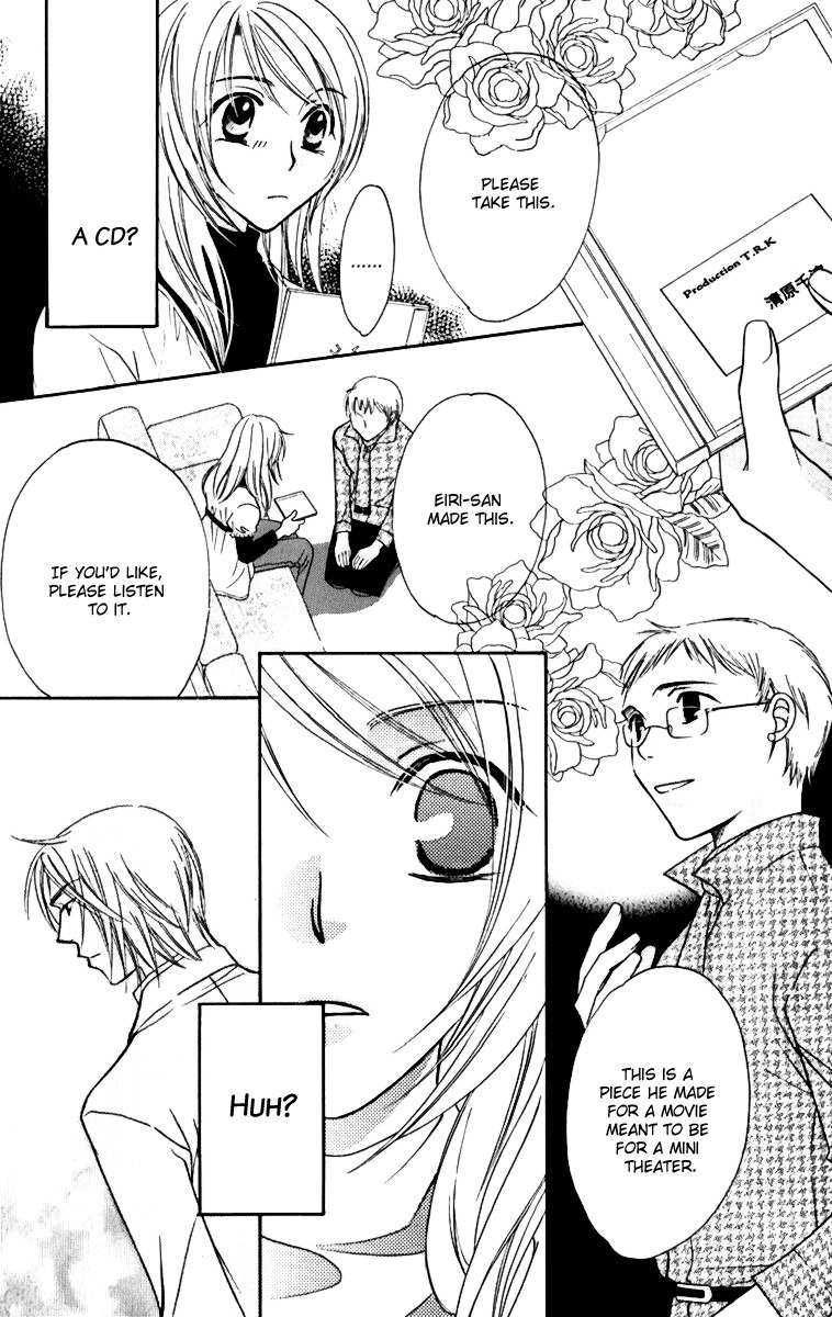 Trill on Eden Chapter 2 page 41 - Chapter 2