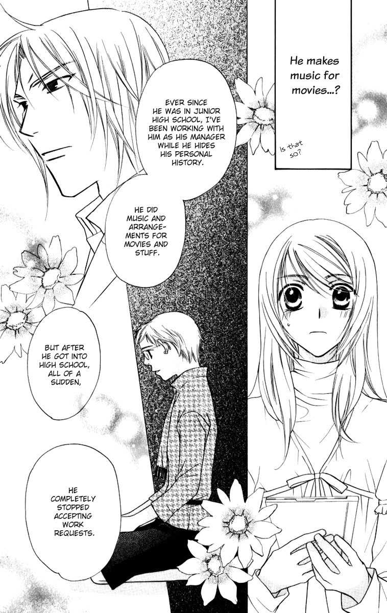 Trill on Eden Chapter 2 page 42 - Chapter 2