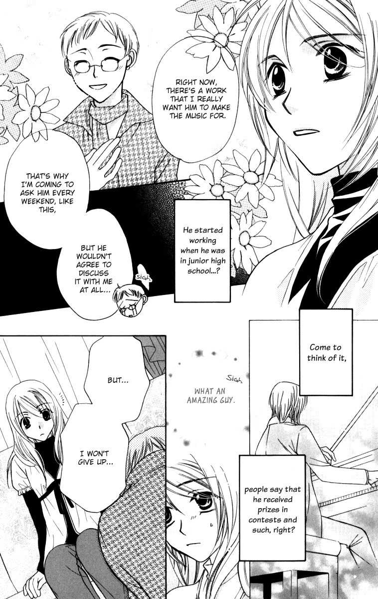 Trill on Eden Chapter 2 page 43 - Chapter 2
