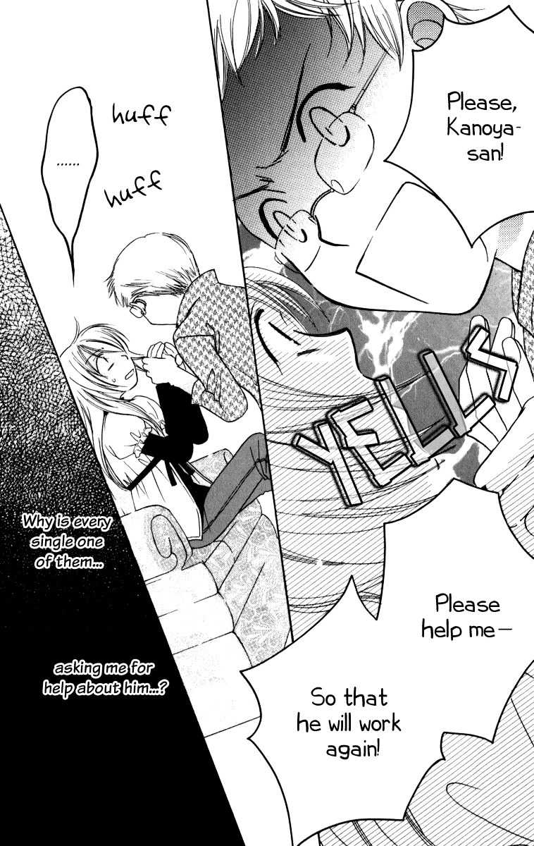 Trill on Eden Chapter 2 page 44 - Chapter 2