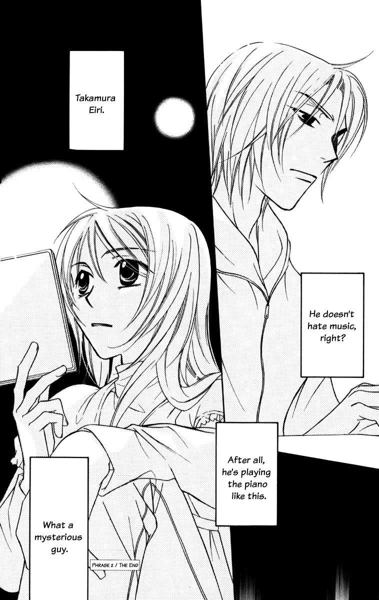 Trill on Eden Chapter 2 page 47 - Chapter 2