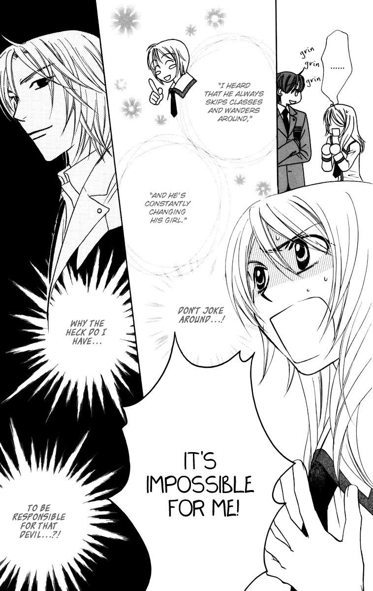 Trill on Eden Chapter 2 page 8 - Chapter 2