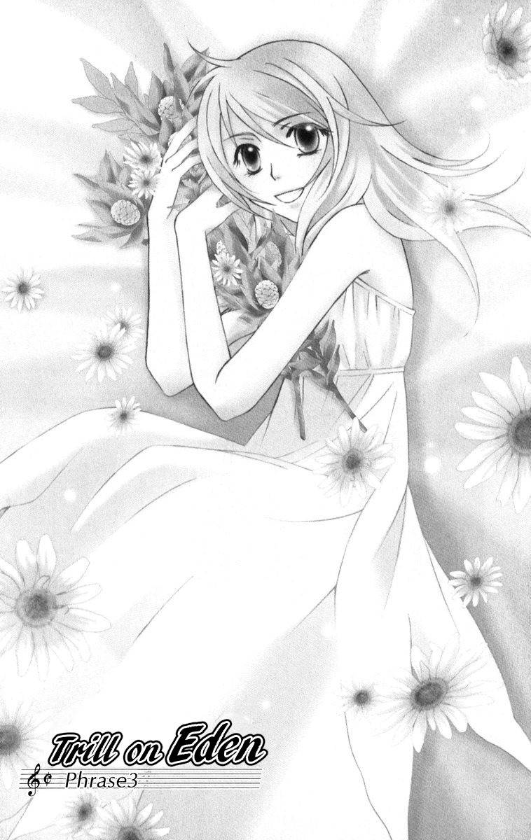 Trill on Eden Chapter 3 page 1 - Chapter 3