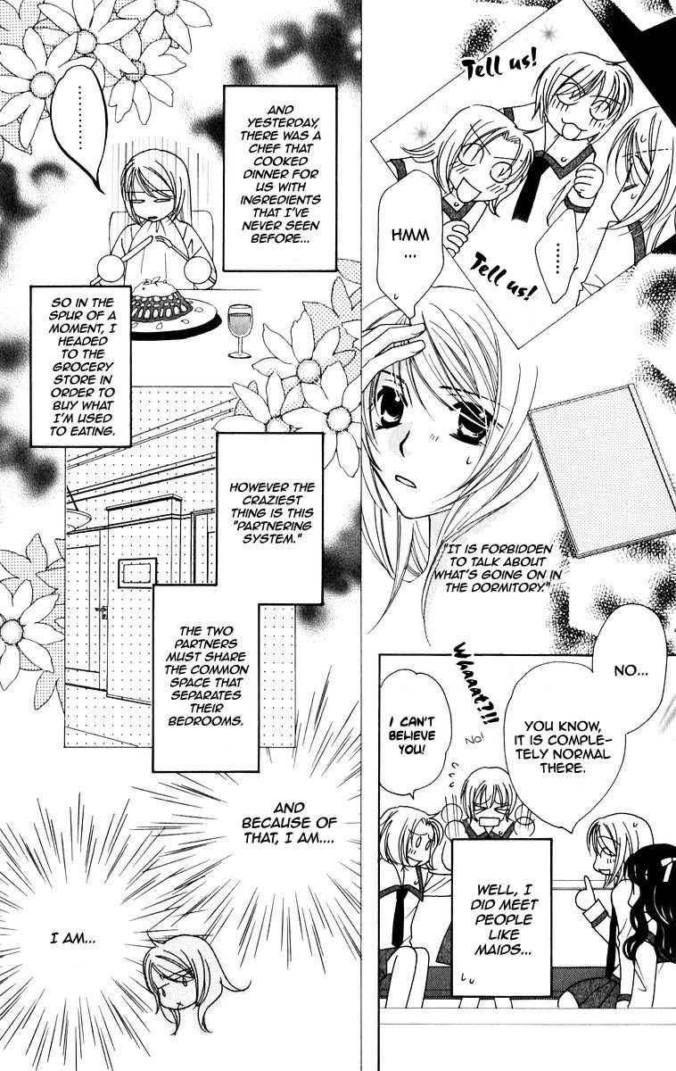 Trill on Eden Chapter 3 page 10 - Chapter 3