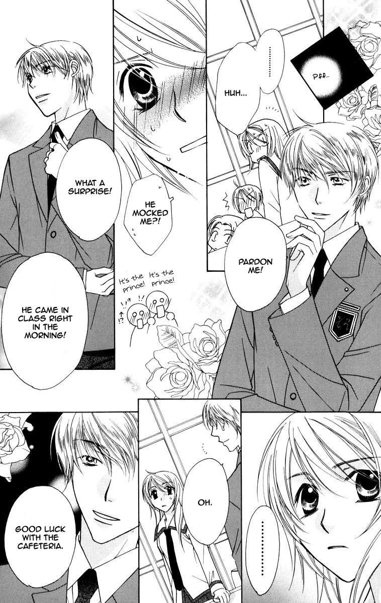 Trill on Eden Chapter 3 page 13 - Chapter 3