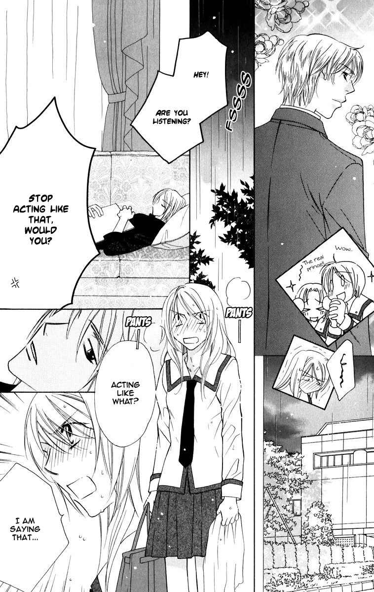 Trill on Eden Chapter 3 page 14 - Chapter 3