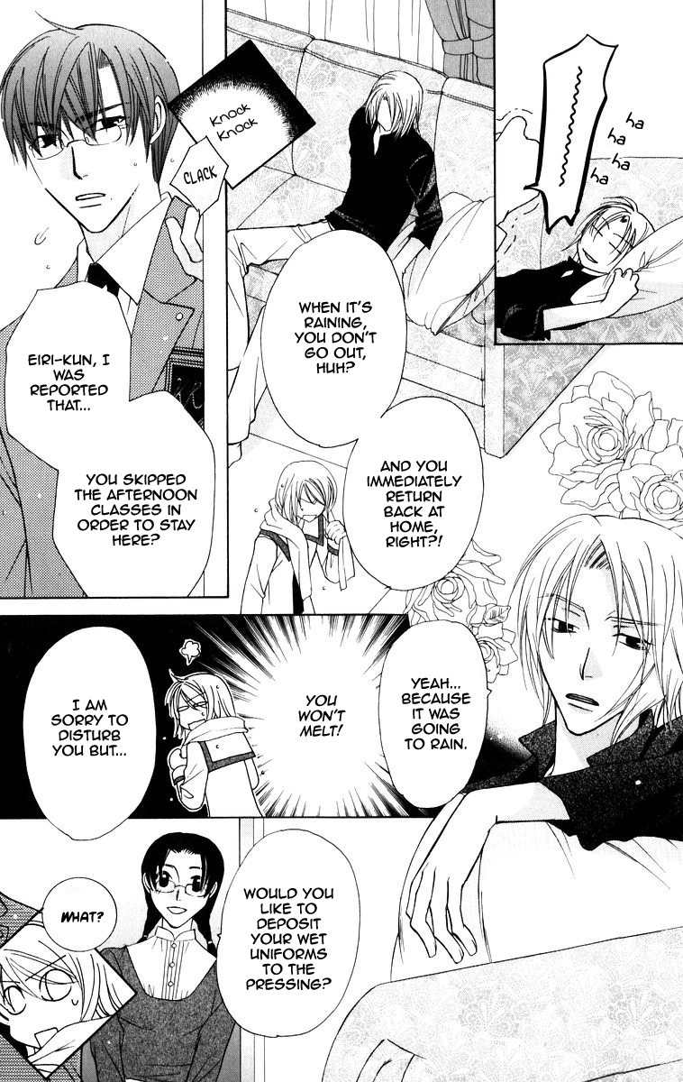 Trill on Eden Chapter 3 page 15 - Chapter 3