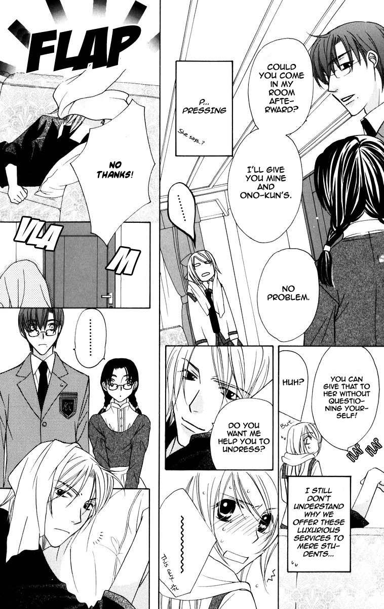 Trill on Eden Chapter 3 page 16 - Chapter 3