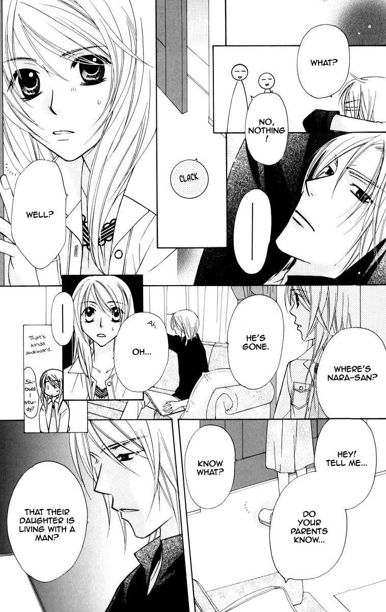 Trill on Eden Chapter 3 page 17 - Chapter 3