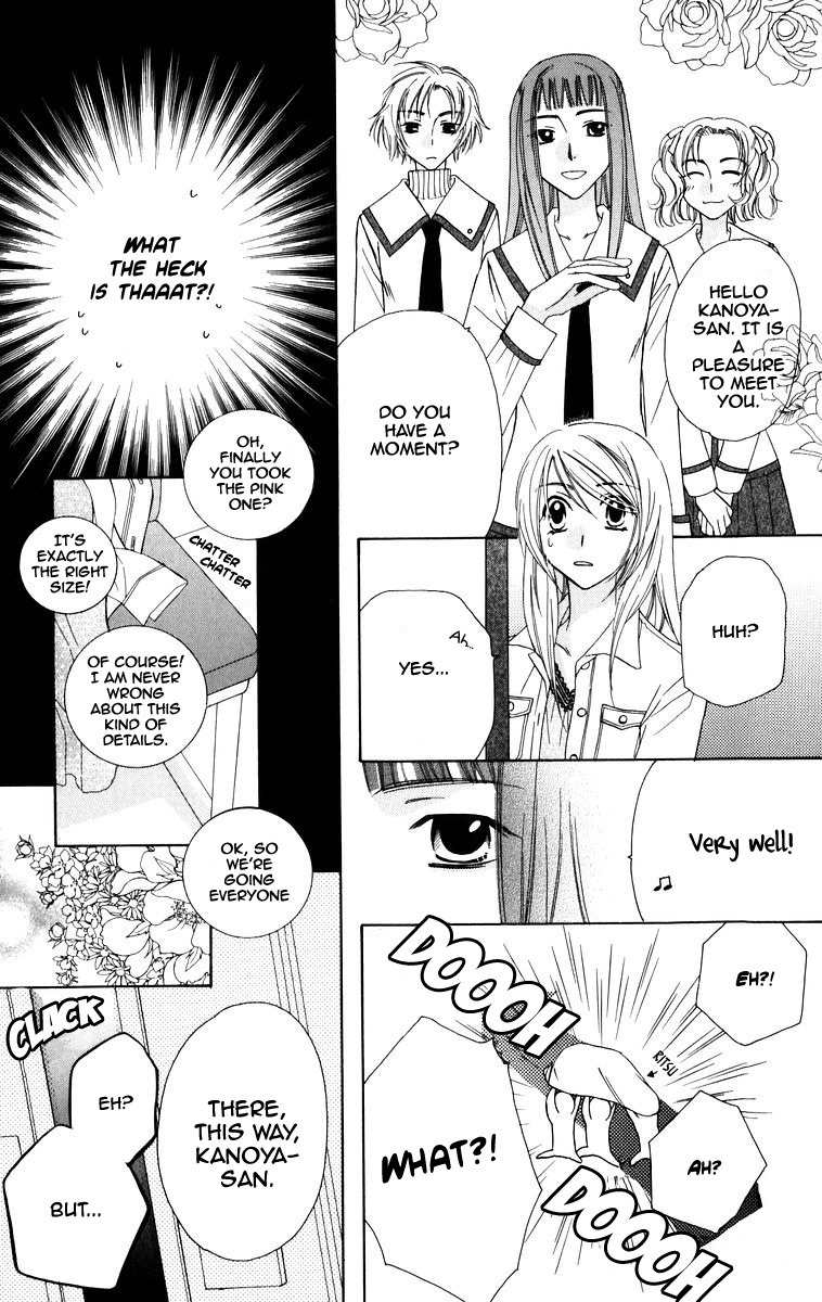 Trill on Eden Chapter 3 page 19 - Chapter 3