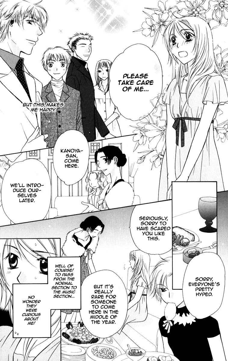 Trill on Eden Chapter 3 page 23 - Chapter 3
