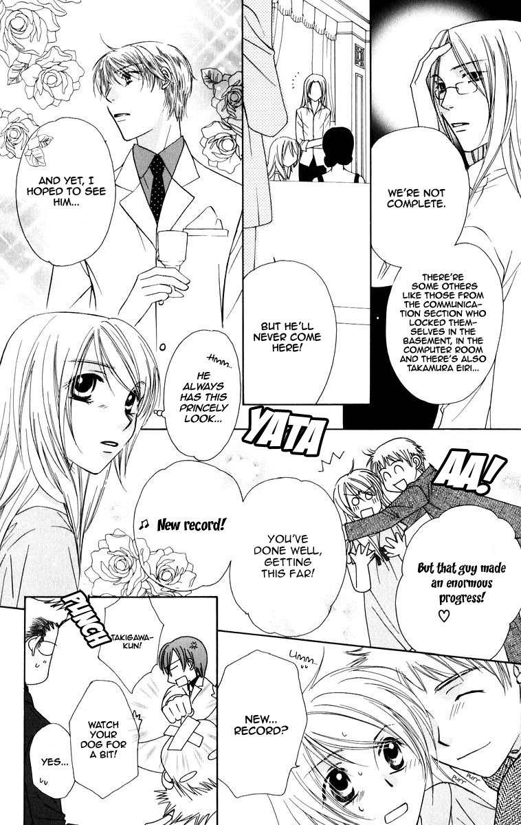 Trill on Eden Chapter 3 page 26 - Chapter 3