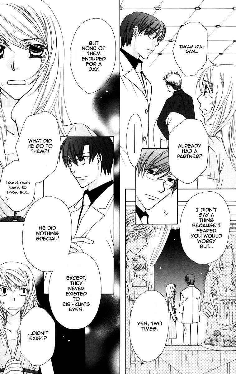 Trill on Eden Chapter 3 page 27 - Chapter 3