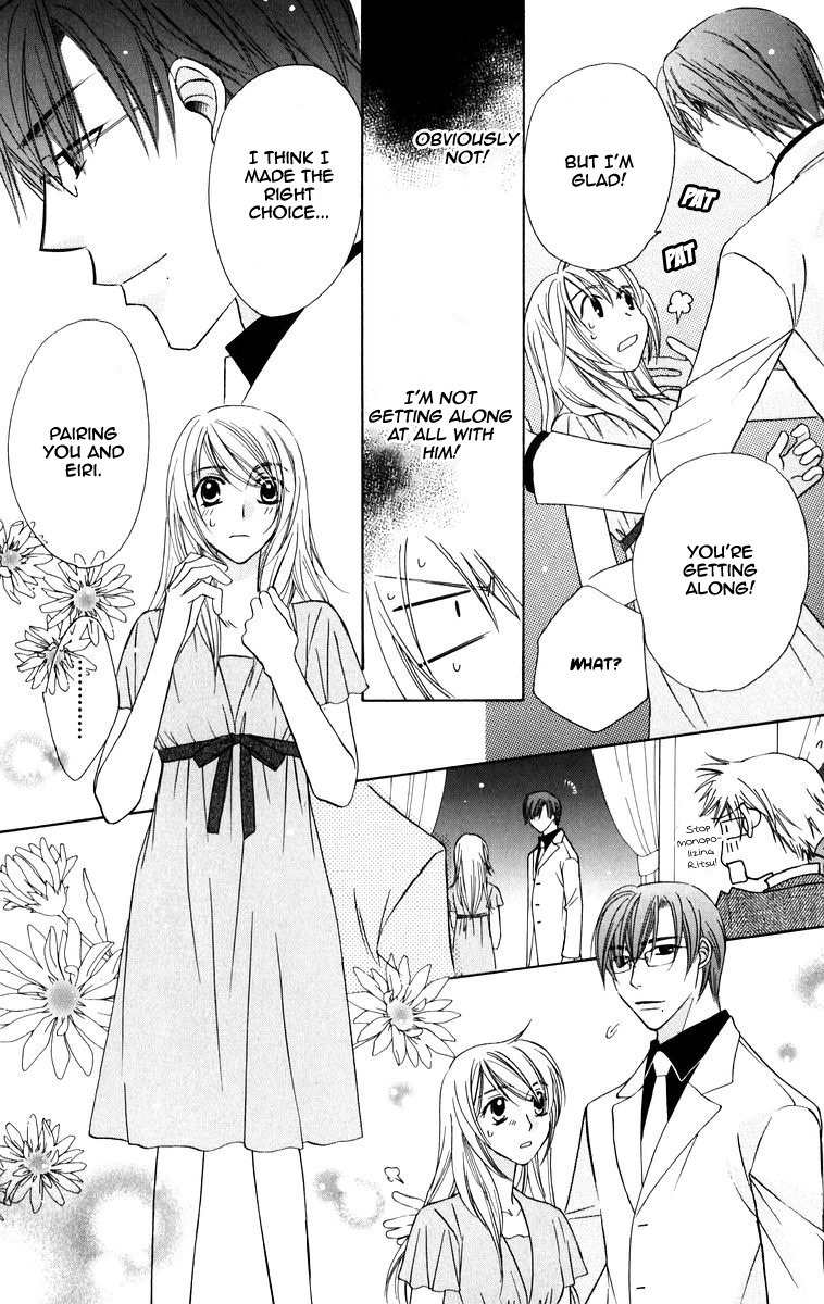 Trill on Eden Chapter 3 page 28 - Chapter 3