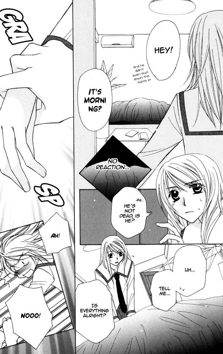 Trill on Eden Chapter 3 page 3 - Chapter 3