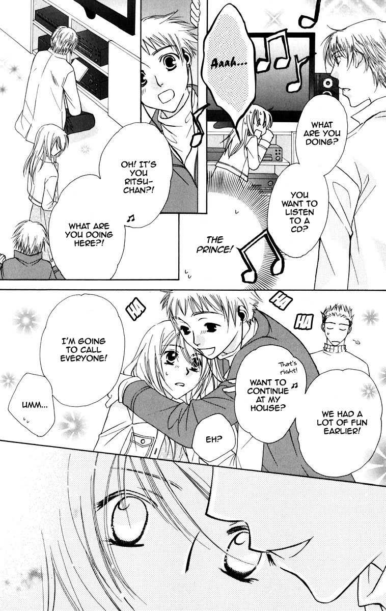 Trill on Eden Chapter 3 page 32 - Chapter 3