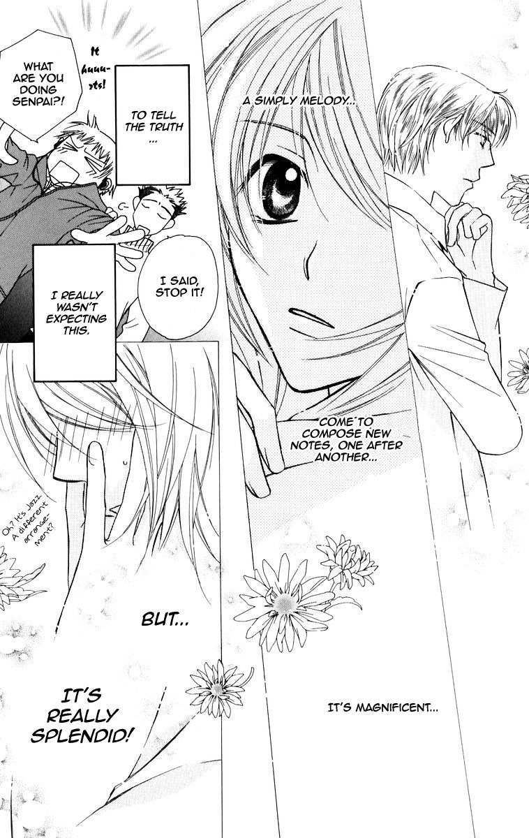 Trill on Eden Chapter 3 page 33 - Chapter 3